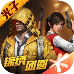 里弗斯：我们对利拉德回归持乐观态度，现在只能保持希望
