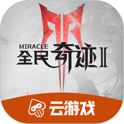 技巧赛保罗&文班在投篮点将球乱扔，因不符合流程被取消成绩