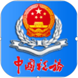 佩恩突破迎着祖巴茨护框抛投打进，落地时崴脚好在没有大碍