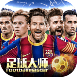 星空app官方网站登录入口