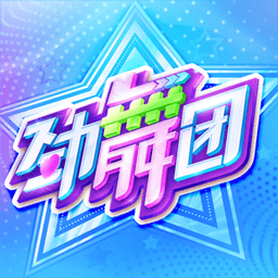 约内斯库在广州设立首个女生友好球场，命名为“妳的主场”
