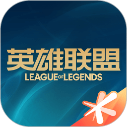 炎亚纶事件受害者耀乐C位出道，进入娱乐圈发展，获得粉丝支持
