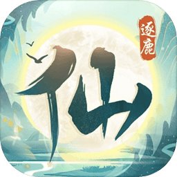 《似锦》收官，从古画中来，到故事中去