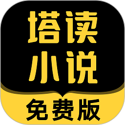 收益率高达1825%？卧底记者亲历，群友控诉“钱都打水漂了”！