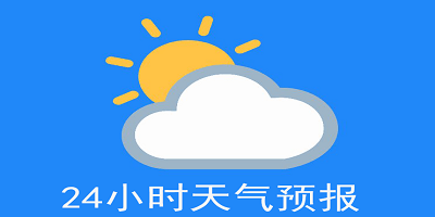 kaiyun全站官网登录入口app下载