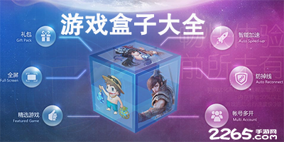 欢迎回家！奥登携全家观战开拓者比赛，并出席现场解说席