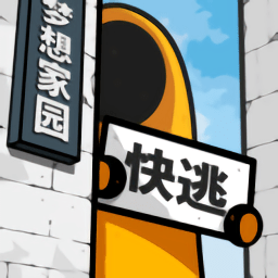 意甲彩经：尤文轻取三分，国米力争反弹