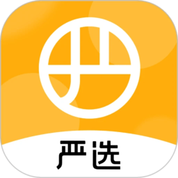 星空体彩官网appV5.4.12