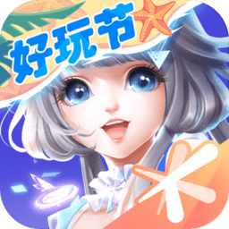 开yun体育官方正版下载入口 v4.4.69 官方安装版 1